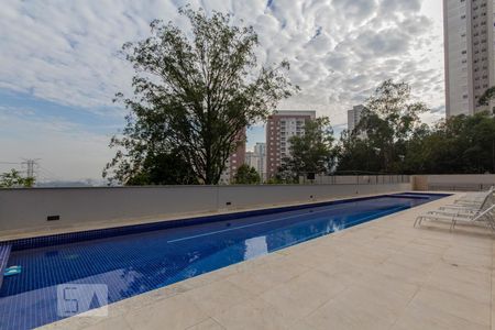 Apartamento para alugar com 39m², 1 quarto e 1 vaga Apartamento para alugar com 39m², 1 quarto e 1 vagaPiscina