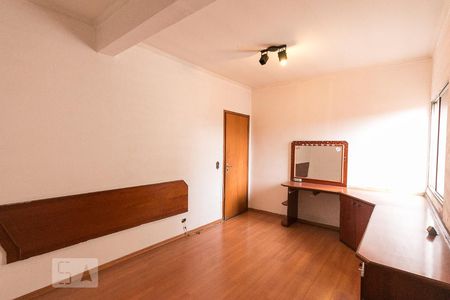 Casa à venda com 400m², 7 quartos e 4 vagasSuíte 1