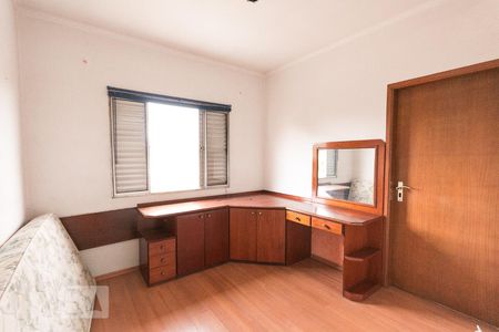 Casa à venda com 400m², 7 quartos e 4 vagasSuíte 2 