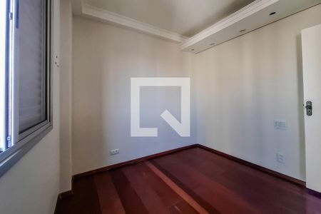 Apartamento à venda com 56m², 2 quartos e 1 vagaquarto 1