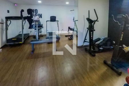 Apartamento à venda com 56m², 2 quartos e 1 vagaAcademia