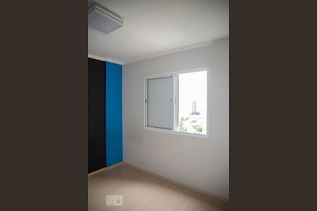 Apartamento à venda com 110m², 3 quartos e 2 vagas Apartamento à venda com 110m², 3 quartos e 2 vagasQuarto 3