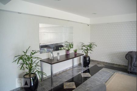 Apartamento à venda com 110m², 3 quartos e 2 vagas Apartamento à venda com 110m², 3 quartos e 2 vagasHall