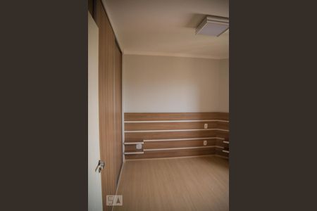 Apartamento à venda com 110m², 3 quartos e 2 vagas Apartamento à venda com 110m², 3 quartos e 2 vagasSuite