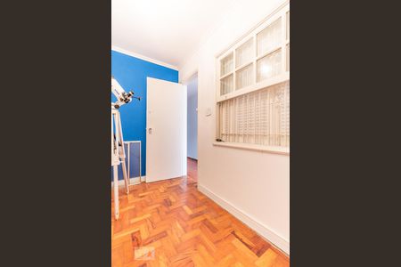 Casa à venda com 350m², 4 quartos e 2 vagasQuarto de Serviço