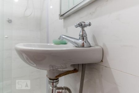 Casa à venda com 350m², 4 quartos e 2 vagasBanheiro de Serviço - Detalhe