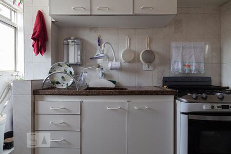 Apartamento à venda com 65m², 2 quartos e 1 vaga Apartamento à venda com 65m², 2 quartos e 1 vagaCozinha