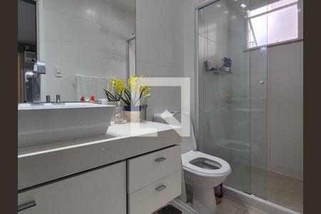 Apartamento à venda com 370m², 3 quartos e 4 vagas Apartamento à venda com 370m², 3 quartos e 4 vagasBanheiro da suite 2