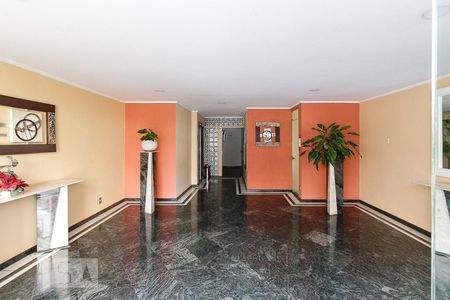 Apartamento à venda com 89m², 3 quartos e 1 vaga Apartamento à venda com 89m², 3 quartos e 1 vagahall