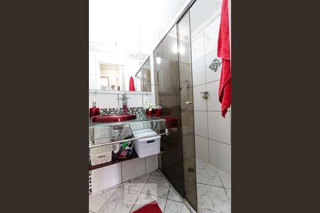 Apartamento à venda com 89m², 3 quartos e 1 vaga Apartamento à venda com 89m², 3 quartos e 1 vagabanheiro