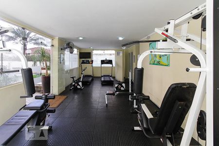 Apartamento à venda com 89m², 3 quartos e 1 vaga Apartamento à venda com 89m², 3 quartos e 1 vagaacademia