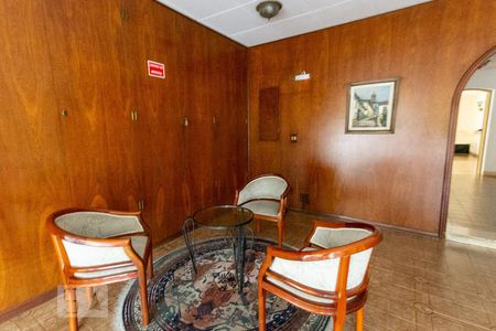 Apartamento à venda com 83m², 3 quartos e 1 vagaHall