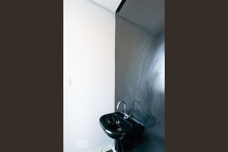 Apartamento à venda com 83m², 3 quartos e 1 vagaBanheiro de Serviço