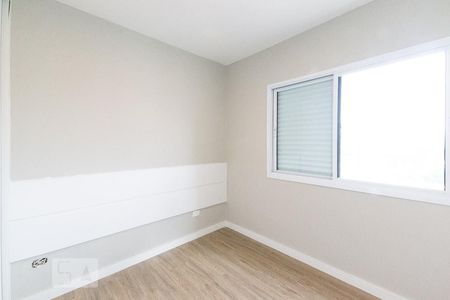 Apartamento à venda com 83m², 3 quartos e 1 vagaSuíte