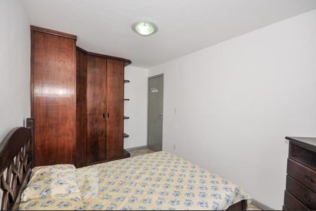 Apartamento à venda com 62m², 2 quartos e 1 vagaQuarto 1