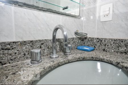 Apartamento à venda com 62m², 2 quartos e 1 vagaBanheiro