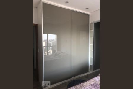 Apartamento para alugar com 283m², 4 quartos e sem vaga Apartamento para alugar com 283m², 4 quartos e sem vagaDormitório