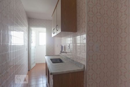 Cozinha de kitnet/studio para alugar com 1 quarto, 44m² em Centro, Campinas