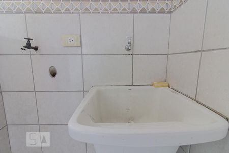Apartamento à venda com 67m², 2 quartos e 2 vagasDetalhe da Área de Serviço