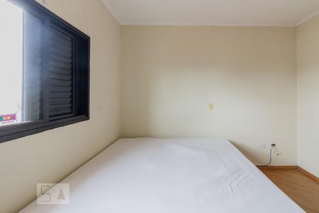 Apartamento à venda com 67m², 2 quartos e 2 vagasQuarto 02 com Suite 