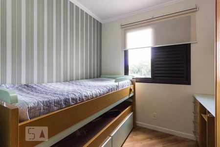 Apartamento à venda com 54m², 2 quartos e 1 vagaQuarto 1