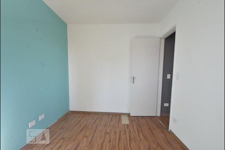 Apartamento à venda com 58m², 1 quarto e 1 vagaQuarto 01