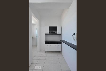 Apartamento à venda com 58m², 1 quarto e 1 vagaCozinha