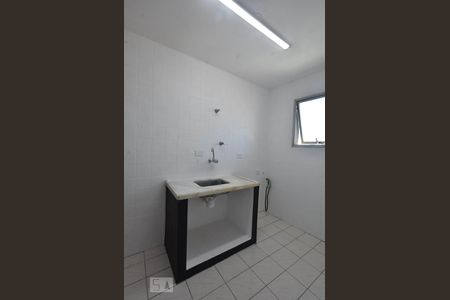 Apartamento à venda com 58m², 1 quarto e 1 vagaCozinha