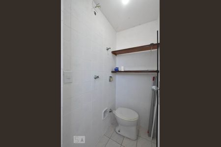 Apartamento à venda com 58m², 1 quarto e 1 vagaBanheiro de Serviços