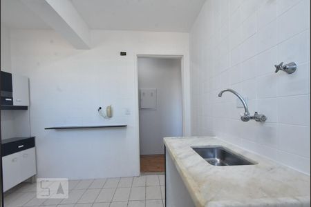 Apartamento à venda com 58m², 1 quarto e 1 vagaCozinha