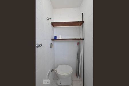 Apartamento à venda com 58m², 1 quarto e 1 vagaBanheiro de Serviços