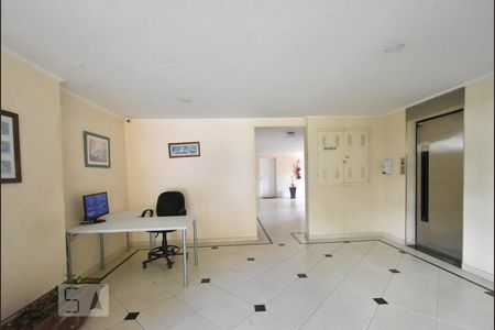 Apartamento à venda com 58m², 1 quarto e 1 vagaHall