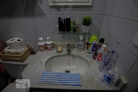 Apartamento à venda com 80m², 3 quartos e 1 vaga Apartamento à venda com 80m², 3 quartos e 1 vagaPia do Banheiro