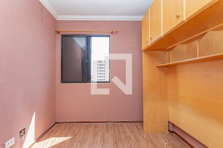 Quarto 1 de apartamento à venda com 3 quartos, 80m² em Vila Firmiano Pinto, São Paulo