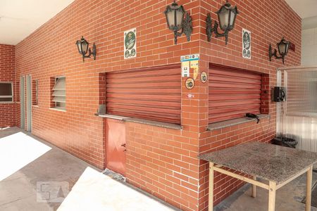 Apartamento à venda com 80m², 2 quartos e 1 vaga Apartamento à venda com 80m², 2 quartos e 1 vagaBar