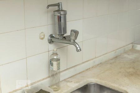 Apartamento à venda com 80m², 2 quartos e 1 vaga Apartamento à venda com 80m², 2 quartos e 1 vagaCozinha