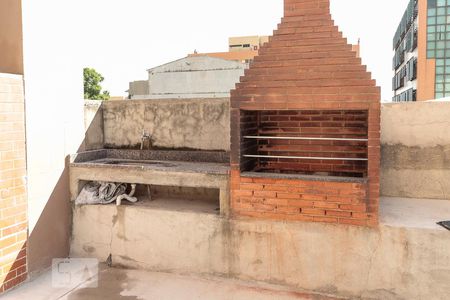 Apartamento à venda com 80m², 2 quartos e 1 vaga Apartamento à venda com 80m², 2 quartos e 1 vagaChurrasqueira