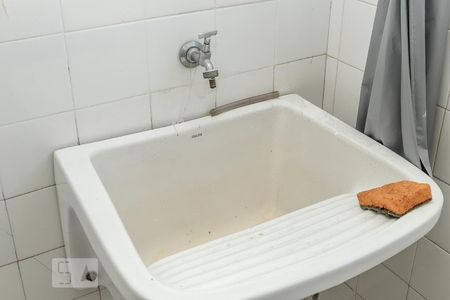 Apartamento à venda com 80m², 2 quartos e 1 vaga Apartamento à venda com 80m², 2 quartos e 1 vagaÁrea de Serviço