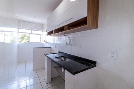 Apartamento à venda com 37m², 1 quarto e 4 vagas Apartamento à venda com 37m², 1 quarto e 4 vagasCozinha e Área de Serviço