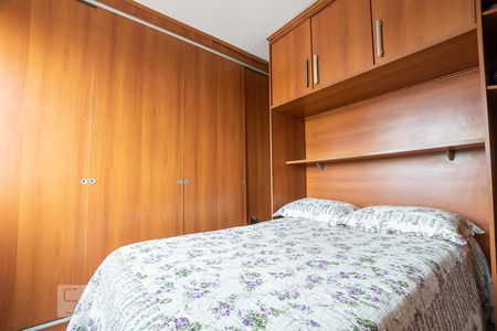 Quarto de apartamento para alugar com 1 quarto, 48m² em Vila Guarani (z Sul), São Paulo