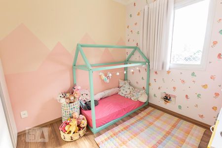 Quarto 2 de apartamento para alugar com 3 quartos, 75m² em Perdizes, São Paulo