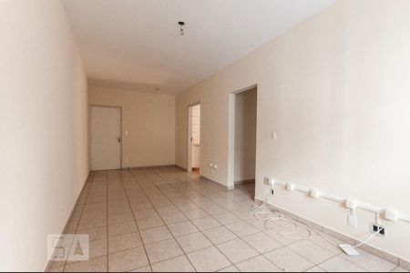 Sala de apartamento para alugar com 1 quarto, 58m² em Cambuí, Campinas