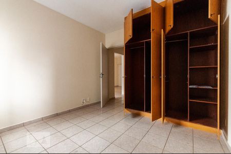 Quarto de apartamento para alugar com 1 quarto, 58m² em Cambuí, Campinas