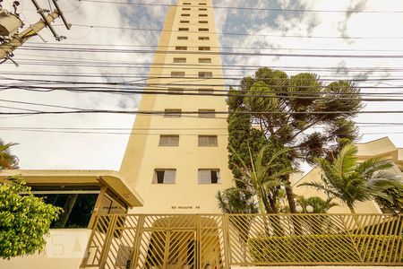 Apartamento à venda com 87m², 3 quartos e 2 vagas Apartamento à venda com 87m², 3 quartos e 2 vagasFachada
