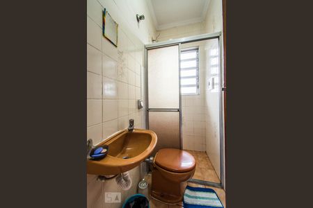 Casa à venda com 250m², 3 quartos e 7 vagasBanheiro de Serviço