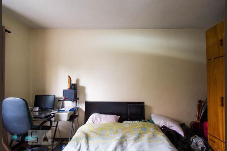 Casa à venda com 250m², 3 quartos e 7 vagasSuíte 2