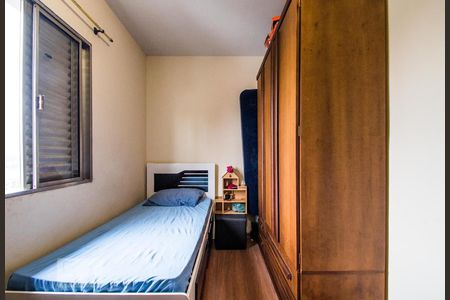 Casa à venda com 250m², 3 quartos e 7 vagasSuíte 3