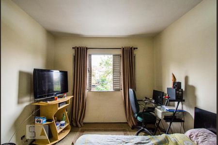 Casa à venda com 250m², 3 quartos e 7 vagasSuíte 2