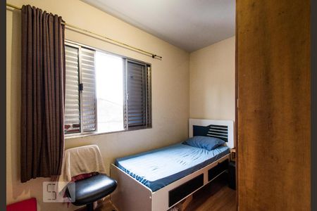 Casa à venda com 250m², 3 quartos e 7 vagasSuíte 3