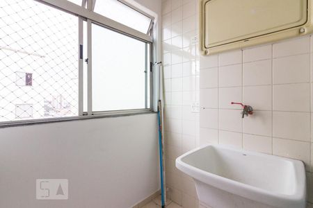 Apartamento à venda com 48m², 2 quartos e 1 vagaArea de Servico